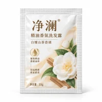 Custom Shampoo Sample Packaging Bag, Bath Gel Travel Size Trial Bag, Disposable Hair Care Mini Bag Manufacturer