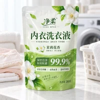 Custom Laundry Detergent Bag Packaging, Three-Side Sealed Stand-Up Laundry Detergent Bag, Laundry Detergent Bag Manufacturer