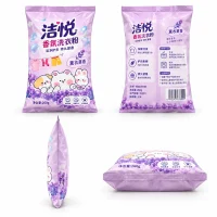 Custom Laundry Detergent Bag Packaging Scented Laundry Detergent Intermediate Seal Back Seal Bag Laundry Detergent Bag Manufacturer