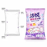 Fragrance Laundry Detergent Packaging Bag, Middle Sealed Back Sealed Composite Bag, Custom Manufacturer