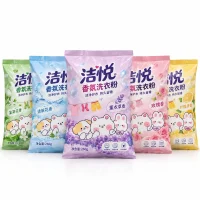 Fragrance Laundry Detergent Packaging Bag, Middle Sealed Back Sealed Composite Bag, Custom Manufacturer
