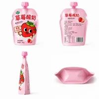 Yogurt Packaging Dairy Packaging Custom Yogurt Packaging Bags