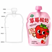 Yogurt Packaging Dairy Packaging Custom Yogurt Packaging Bags
