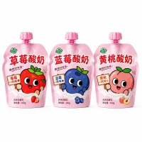 Yogurt Packaging Dairy Packaging Custom Yogurt Packaging Bags